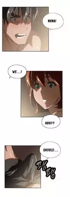 [Edge Edge] SStudy Ch.0-23 (English) (YoManga)