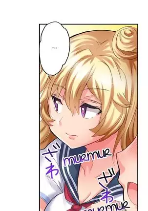 Welcome To Open Sex Class ~Class 1-H's Sex Workshop~