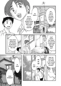 [TsuyaTsuya] Boku no Aijin - My Lovers. [English] [Kusanyagi]