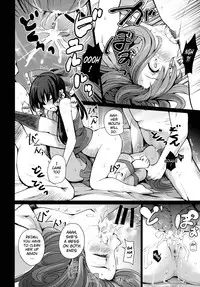 (C91) [Armament Calcium (Take Calcium)] Shinzen Shoufu (Touhou Project) [English] [H-Konbini]