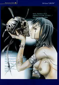 [Kentarou] -CROW-