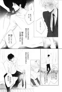 CIEL 2015-01