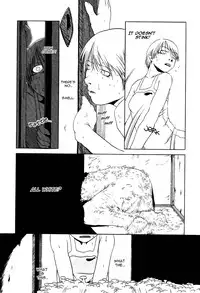 [Horihone Saizou] Niku No Ana | The Hole of the Flesh [English] [|NORM|]
