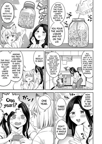 Makikomi Ch. 2-4.2