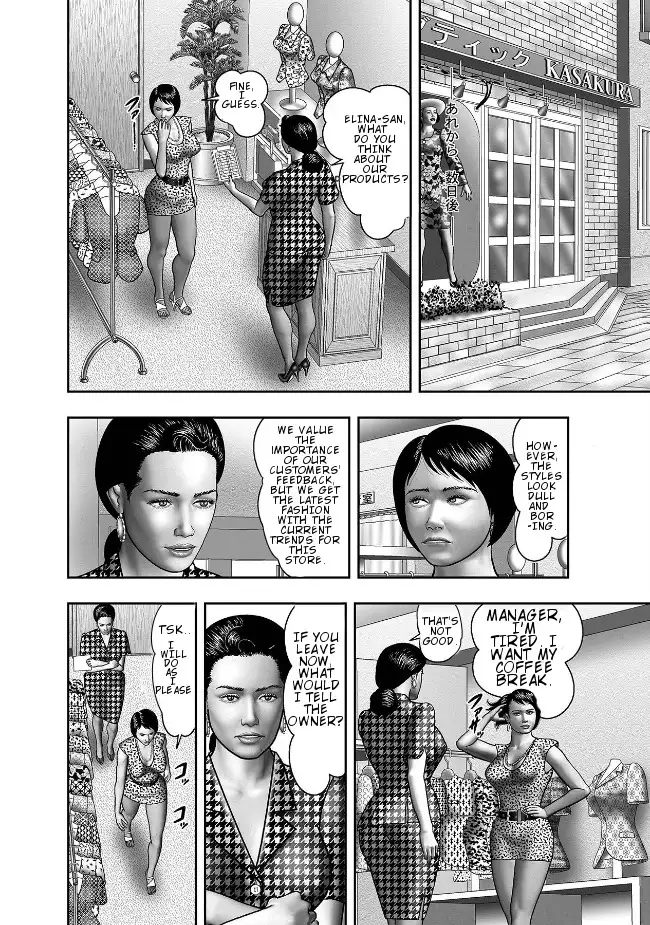 Haha no Himitsu | Secret of Mother Ch. 1-8