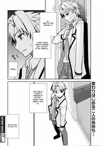 [Tomoe Tenbu] Wise Ass - Ch.1-6 (English)(DeCensored)
