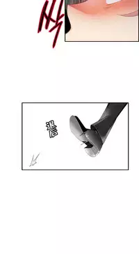 [Juder] Lilith`s Cord | 莉莉丝的脐带 Ch.1-41 [Chinese]
