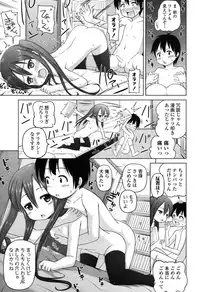 COMIC LO 2015-01