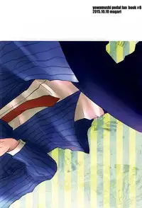 (Domestique×Wolf5) [Magari (Osa)] Itte Kurenakya Wakaranai (Yowamushi Pedal)