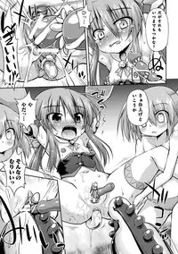[Hino Hino] Ochi hateru Mahou Kenshi (2D Comic Magazine Kiguzeme Kairaku de Monzetsu Zecchou Vol. 2) [Digital]