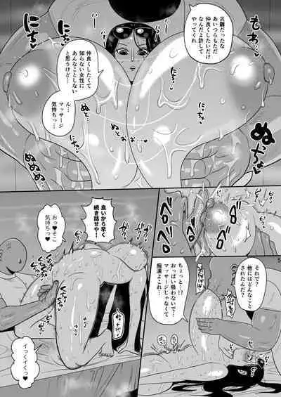 Nico Robin vs Massage Oji-san