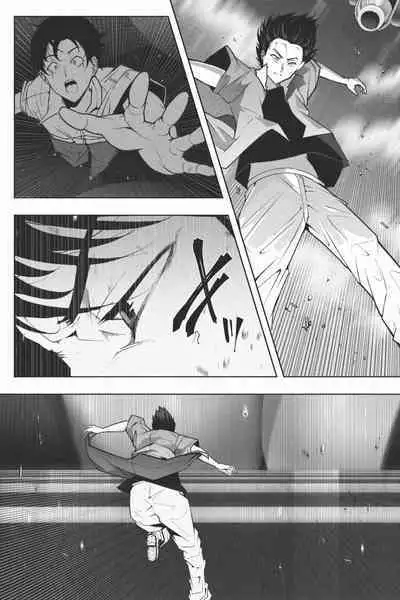 [Soryuu] Shukushou Ikinokori Taikai Ch.1-6 | Shrinking Survival Competition Ch.1-6 [English]