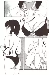 Family Play [English] [Rewrite] [WhatVVB]