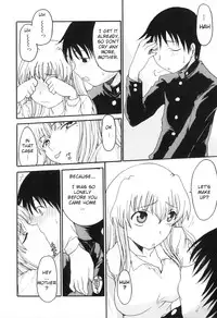 [Anthology] Yokujou Boshi - Desire Mother and Child [English] [Decensored]