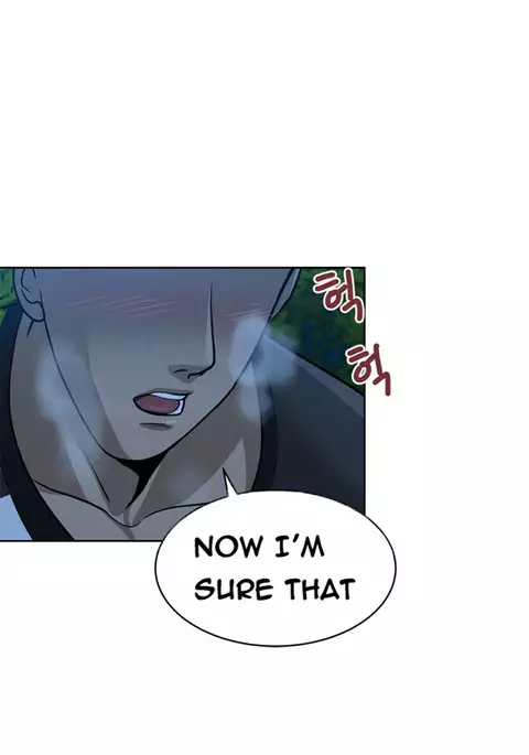 Change Partner Ch.1-17