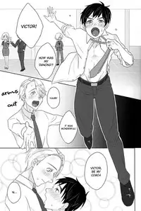 (C92) [muzumuzu (rirutto)] nama victor after sochi banquet (Yuri!!! on ICE) [English]