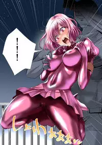 Circle Sansui Picchiri Suit Sakuhin Soushuuhen