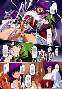 [Inoino] Jubaku | Curse Spell (Unrein) [English] [SaHa] [Decensored] [Colorized]