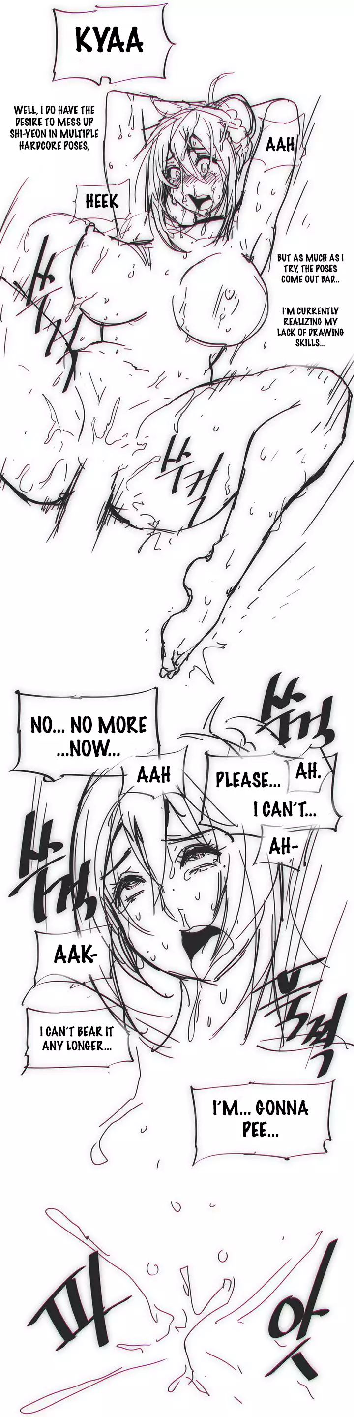 Household Affairs Ch.1-29