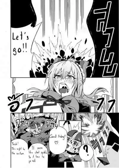 [NekoEyes] Fetish Fantasy [English]