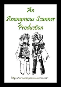 (C73) [P-Forest (Hozumi Takashi)] INTERMISSION_if code_10: MAI (Super Robot Wars OG: Original Generations) [English]