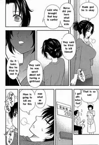 Family Circus [English] [Rewrite] [EZ Rewriter]