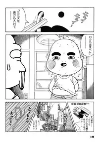 [U-Jin] Kanojo no Inbou 2 - Conspiracy 2