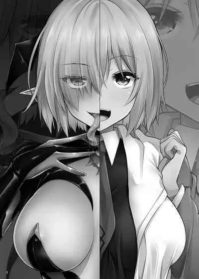 [SeaFox (Kirisaki Byakko)] Master o Netorarete Akuochi Shita Mash ga Master o Mechamecha ni Suru Hon (Fate/Grand Order) [English] [Digital]