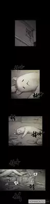 [Rigeng] House of Dolls Ch.0-10 (English) (YoManga) (Ongoing)