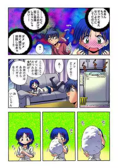 HiME-Mania Vol. 22