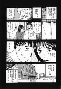 [Maakou] Konya Sekai no Katasumi de