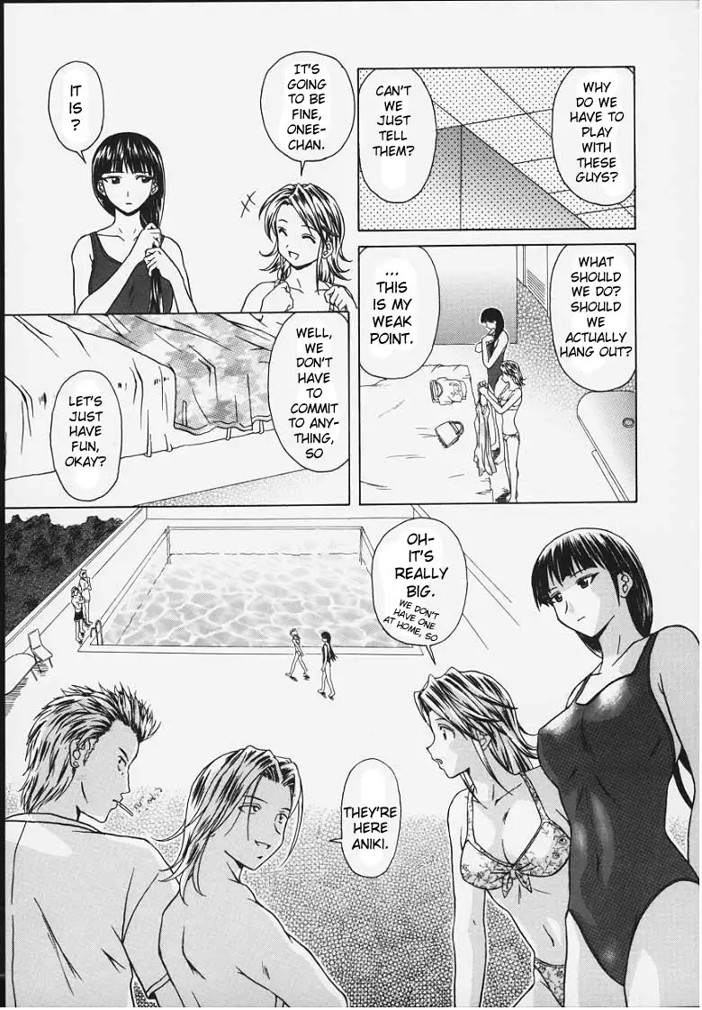 Door of Invitation CH6