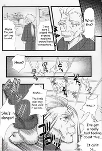 (C67) [MeroMeroFactory XL (Mochisuke Teru)] Nekomimi DE NyanNyan Mode (Tsukuyomi: Moon Phase) [English] [SaHa]