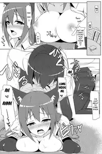 (COMIC1☆7) [Matatabi Sanjou (HaRu)] Mao ni wa Naishodayo (GJ-bu) [English] [Calgaryfag]