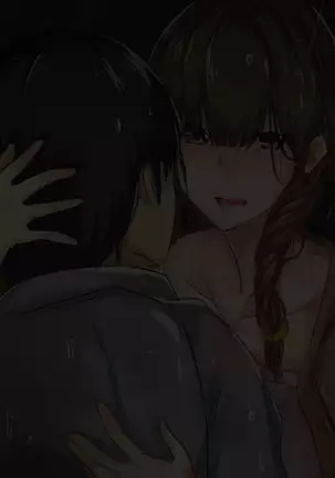 Shuukyou Kanyuu ni Kita Oyako no Mune ga Erokatta node, Heya ni Tsurekondara, Niku Onaho ni Dekita Hanashi.