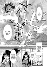 [Katsura Yoshihiro] Megane no Megami [English]
