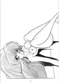 C-COMPANY SPECIAL STAGE 10