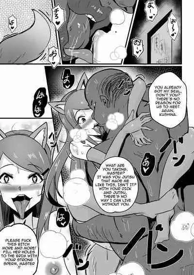 [Merkonig] B-Trayal 36 (Naruto) [English] (censored)