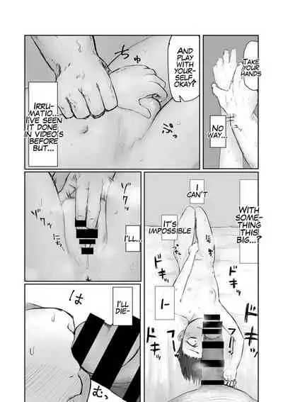 Tento Miki wa Mechakucha Saretai