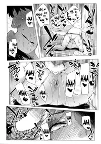 (C88) [A Gokuburi (Sian)] Takumi to Dousei Shitete Off ga Kabuttara Yaru Koto wa Mou Hitotsu Shika Nai (THE IDOLM@STER CINDERELLA GIRLS) [English] {doujin-moe.us}
