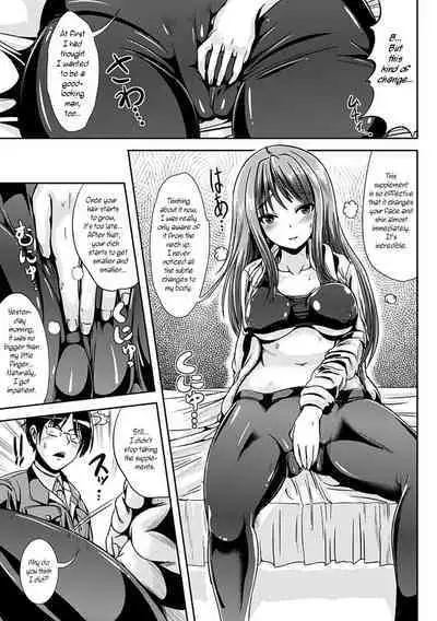 [Marneko] Onnanoko Supple (Onnanoko Supple ~Seitenkan Shite Hoken no Jugyou~) [English] [WisdomWapiti] [Digital]