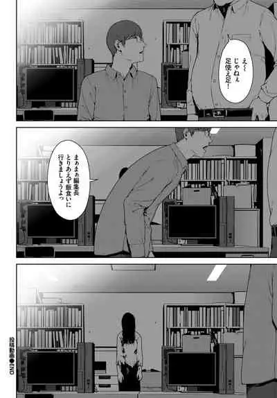 COMIC BAVEL 2022-06