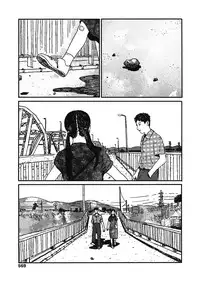 [ooyoko Yamaame] Ureshii Kao wa tyanto Dekinai | 笑顔難展 (COMIC Koh 2018-11) [Chinese] [無人漢化] [Digital]