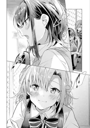 Sasayakuyouni Ren Wo Utau ikkan