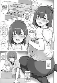 (C92) [Nippatsu Shika Ataranai (Suisen Toilet)] Succubus Vigne Onee-chan to Amaama Sex (Gabriel DropOut) [English] {Hennojin}