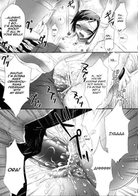 (C76) [U.R.C (Momoya Show-Neko)] Sanzou-Houshi (Musou OROCHI Z) [English] [Little White Butterflies]