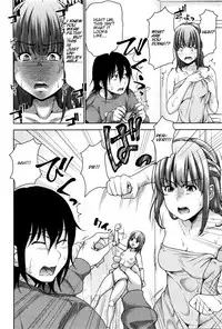 [Takuwan] Imouto wa Boku no Ayatsuri Figure | My Sister Is My Puppet (COMIC Shingeki 2016-03) [English]