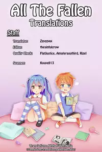 (C93) [Pico Pico Labyrinth (Fujisaka Lyric)] Onnanoko datte Otokoyu ni Hairitai | They may just be little girls, but they still want to enter the men's bath! [English] [ATF]