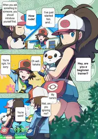 Pokemon (English)