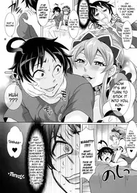 (C83) [Temparing (Tokimachi Eisei)] DT Soushitsu | DT Loss!? (Ixion Saga DT) [English] =SW=
